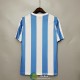 Camiseta Argentina Retro Primera Equipación 1986/1987