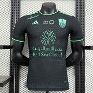 Camiseta Authentic Al Ahli Saudi FC Tercera Equipacion 2023/2024