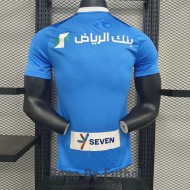 Camiseta Authentic Al Hilal Primera Equipacion 2023/2024