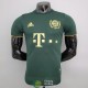 Camiseta Authentic Bayern Munich Commemorative Edition 2021/2022