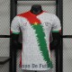 Camiseta Authentic Burkina Faso Segunda Equipación 2024/2025