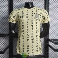 Camiseta Authentic Corinthians Tercera Equipación 2022/2023