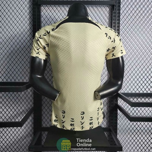 Camiseta Authentic Corinthians Tercera Equipación 2022/2023