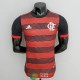 Camiseta Authentic Flamengo Primera Equipación 2022/2023