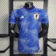 Camiseta Authentic Japon Primera Equipacion 2022/2023