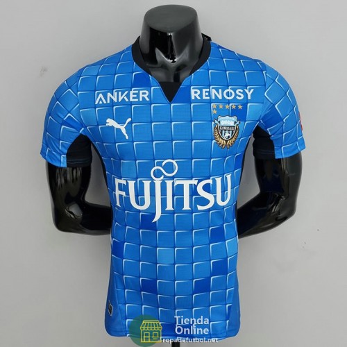 Camiseta Authentic Kawasaki Frontale Primera Equipación 2022/2023