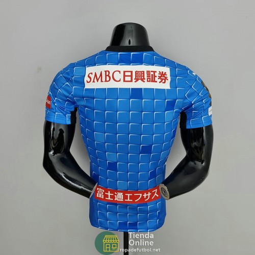 Camiseta Authentic Kawasaki Frontale Primera Equipación 2022/2023