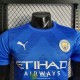 Camiseta Authentic Manchester City Portero Azul 2022/2023