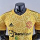 Camiseta Authentic Manchester United Portero Amarillo 2022/2023