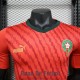 Camiseta Authentic Marruecos Red 2023/2024