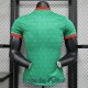 Camiseta Authentic Mexico Special Edition Green 2023/2024