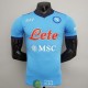 Camiseta Authentic Napoli EA7 Azul 2021/2022