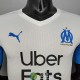 Camiseta Authentic Olympique Marseille Primera Equipación 2021/2022