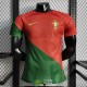 Camiseta Authentic Portugal Primera Equipacion 2022/2023