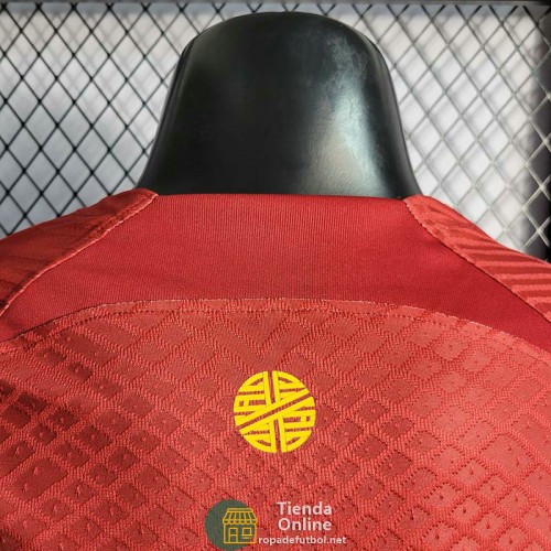 Camiseta Authentic Portugal Primera Equipacion 2022/2023