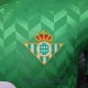 Camiseta Authentic Real Betis Segunda Equipacion 2023/2024