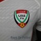 Camiseta Authentic United Arab Emirates Primera Equipación 2023/2024