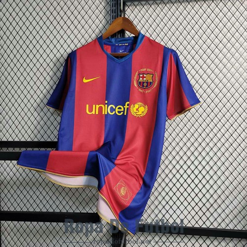 Camiseta Barcelona Retro Primera Equipación 2007/2008