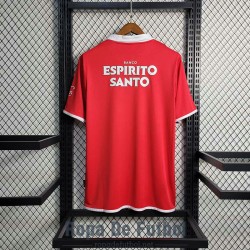 Camiseta Benfica Retro Primera Equipacion 2004/2005