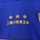 Camiseta Boca Juniors Club World Cup Anniversary 2023/2024