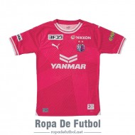 Camiseta Cerezo Osaka Primera Equipación 2024/2025