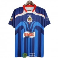 Camiseta Chivas Guadalajara Retro Segunda Equipación 2006/2007