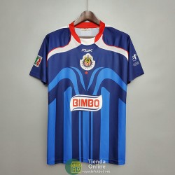 Camiseta Chivas Guadalajara Retro Segunda Equipación 2006/2007