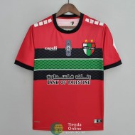 Camiseta Club Deportivo Palestino Rojo 2022/2023