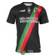 Camiseta Club Deportivo Palestino Segunda Equipación 2021/2022