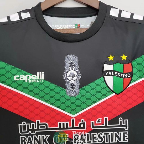 Camiseta Club Deportivo Palestino Segunda Equipación 2022/2023