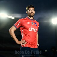 Camiseta Club Nacional De Football Segunda Equipación 2023/2024