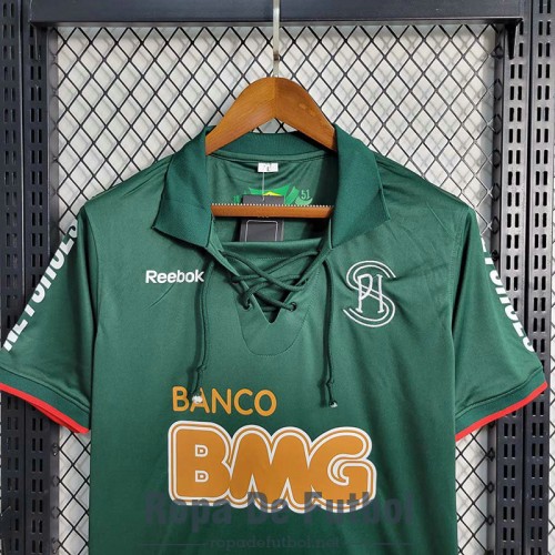 Camiseta Cruzeiro Retro Tercera Equipación 2011/2012