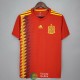 Camiseta España Retro Primera Equipación 2014/2015