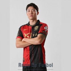 Camiseta FC Seoul Primera Equipación 2023/2024