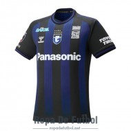 Camiseta Gamba Osaka Primera Equipación 2023/2024