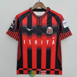 Camiseta Hokkaido Consadole Sapporo Primera Equipación 2022/2023