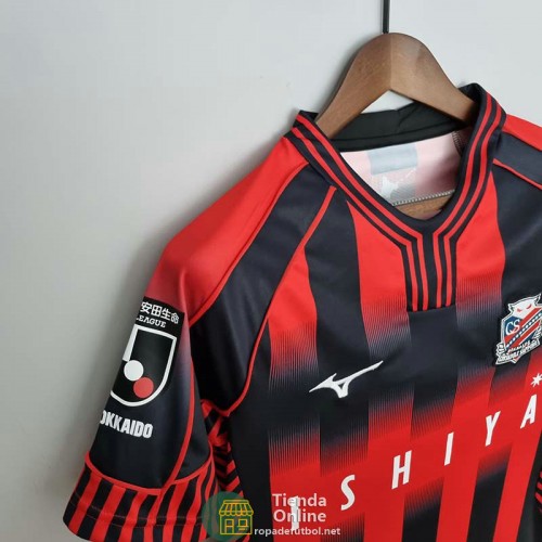 Camiseta Hokkaido Consadole Sapporo Primera Equipación 2022/2023