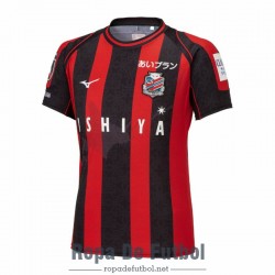 Camiseta Hokkaido Consadole Sapporo Primera Equipación 2023/2024