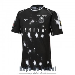 Camiseta Hokkaido Consadole Sapporo Segunda Equipación 2023/2024