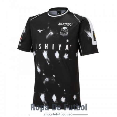 Camiseta Hokkaido Consadole Sapporo Segunda Equipación 2023/2024