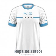 Camiseta Israel Segunda Equipación 2023/2024