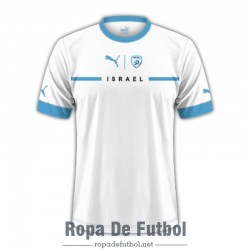 Camiseta Israel Segunda Equipación 2023/2024