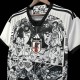 Camiseta Japon Captain Tsubasa White 2023/2024