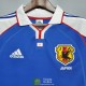 Camiseta Japon Retro Primera Equipación 2000/2001