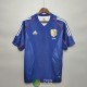 Camiseta Japon Retro Primera Equipación 2002/2003