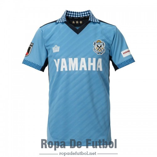 Camiseta Jubilo Iwata Primera Equipación 2024/2025