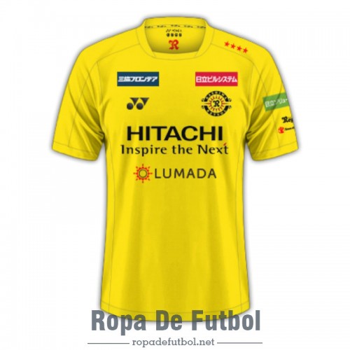 Camiseta Kashiwa Reysol Primera Equipación 2023/2024