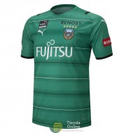 Camiseta Kawasaki Frontale Portero Verde 2021/2022