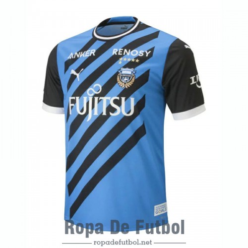 Camiseta Kawasaki Frontale Primera Equipación 2023/2024