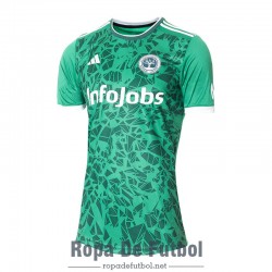 Camiseta Los Troncos FC Primera Equipación 2023/2024